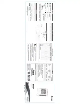 艾美特CC-X3 (CF4037)